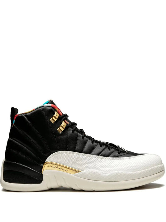 Chinese New Year - 2019 – Air Jordan 36 | Nouthrive