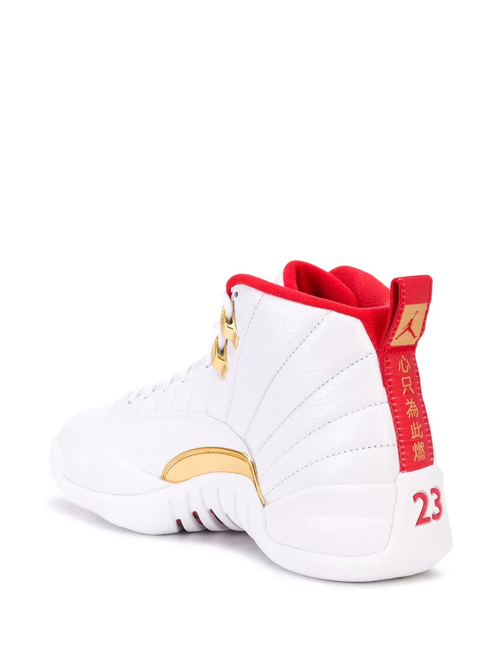 Fiba – Air Jordan 36 | Nouthrive