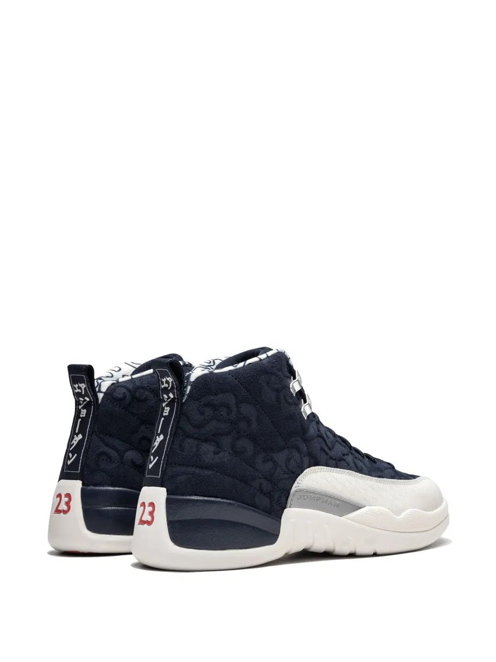 PRM International Flight – Air Jordan 36 | Nouthrive